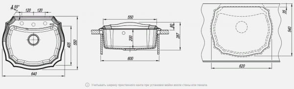 Мойка кухонная керамогранитная Florentina ЭМИЛИЯ 640 20.355.D0640.302 64*55 см. антрацит