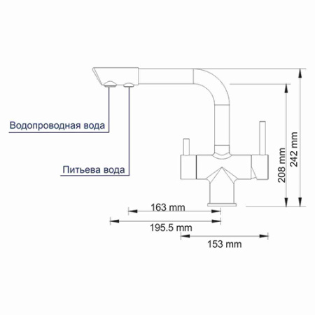 Смеситель WasserKRAFT  A8037 для кухонной мойки под фильтр