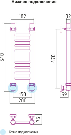 Полотенцесушитель водяной Сунержа БОГЕМА+ 00-0220-5015 500х150 