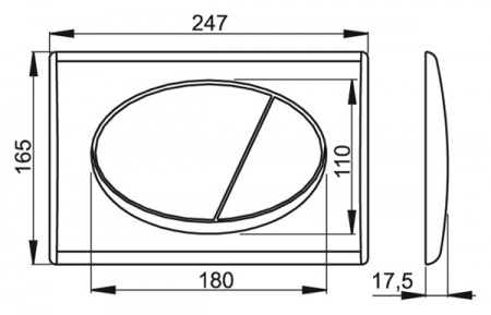 Клавиша для инсталляции Alcaplast  M75  