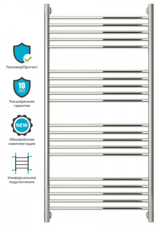 Полотенцесушитель водяной Сунержа БОГЕМА+ 00-0221-1260 1200х600 
