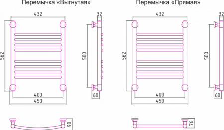 Полотенцесушитель водяной Сунержа БОГЕМА+ 00-0221-5040 500х400 