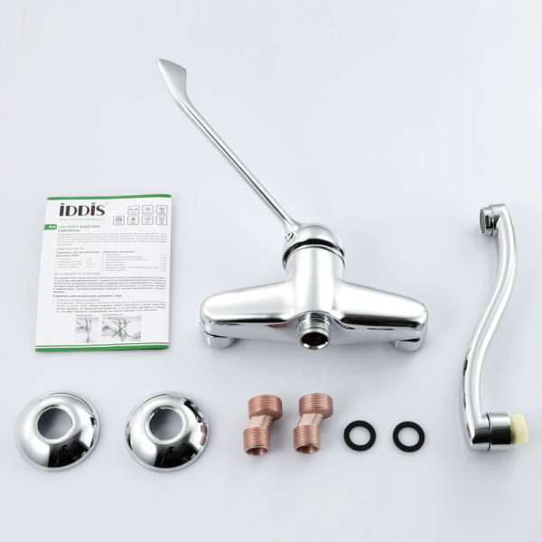 Смеситель IDDIS SICILY CG53654C для кухонной мойки  Смеситель IDDIS SICILY CG53654C для кухонной мойки