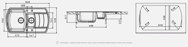 Мойка кухонная керамогранитная Florentina НИРЕ 760 20.205.D0860.105 86*51 см. коричневый