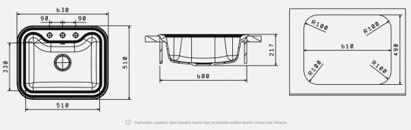 Мойка кухонная керамогранитная Florentina КРИТ 630 20.110.D0630.305 63*51 см. грей
