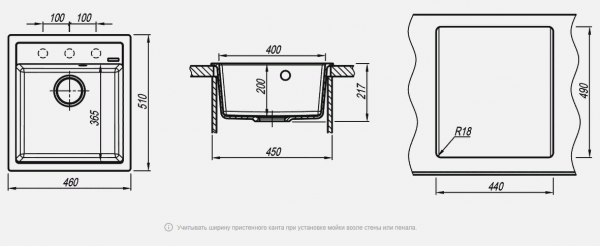 Мойка кухонная керамогранитная Florentina ЛИПСИ 460 20.280.B0460.105 46*51 см. коричневый